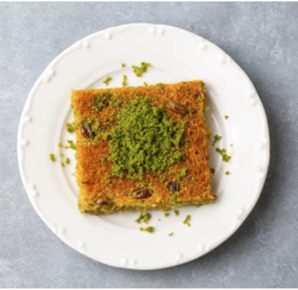 Sıcak Servis Tavsiyeli 500 Gr Tel Kadayıf Tatlısı